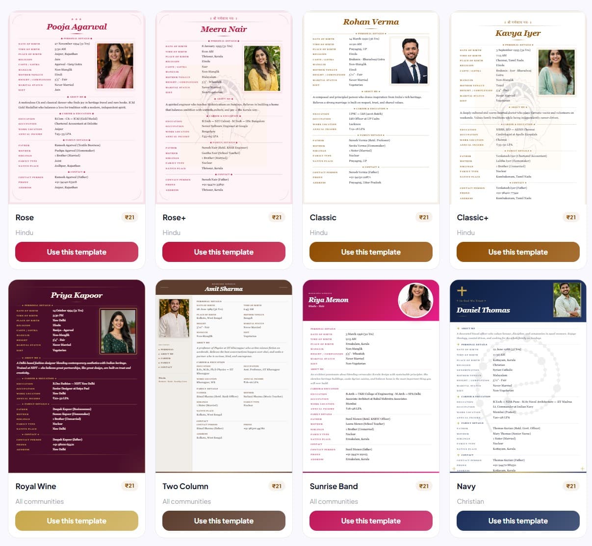 17 Marriage Biodata Formats — Free Templates for Boy & Girl (2026)