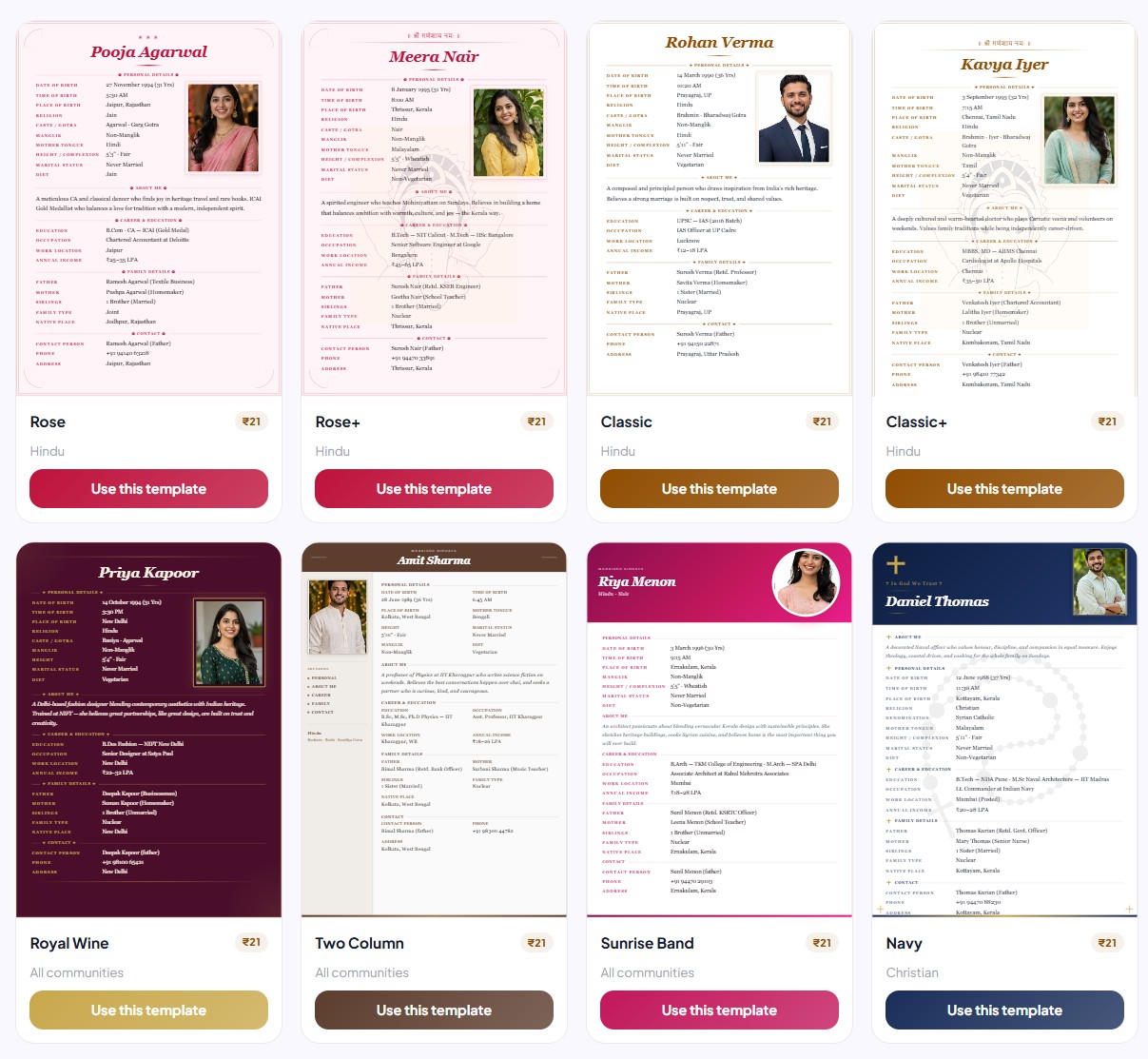 Browse bride-friendly biodata templates — Rose, Mauve Gold, Sage Green and more